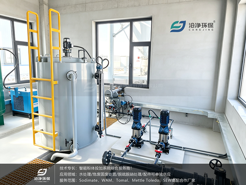 活性炭水力投加系统-现场5.png